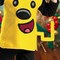Wubbzy Classic Toddler Costume with Tunic and Detachable Tail for Halloween Fun